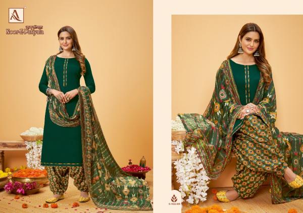 Alok Noor E Patiyala 18 Printed Cotton Patiyala Dress Material